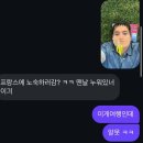장미로30번길 | 여행후기작성해봄