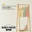 코코자요 이미지