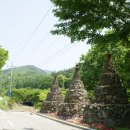 천탑마을 이미지