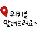 칠성베이커리 이미지