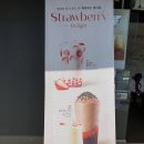 공차 아산순천향대점 이미지