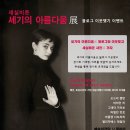 세실 이미지