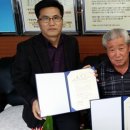 온양2동 온천3통 경로당 이미지