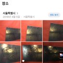 우리은행 영등포중앙지점 이미지