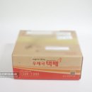 김태진피부과의원 | : 비비크림 : 진짜 비비 닥터마쉬멜로 마블러스 비비크림