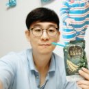 자연아놀자주식회사 | [공지] 미식강 발효미강 약콩두유 후기(약콩두유의 7가지 특징,균형잡힌 영양보충/건강한 다이어트)아침...