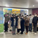 [나눔방송] 고려인마을도시재생센터, ‘속이 보이는 월곡동 아트맵’ 점등식 개최 이미지