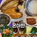 달구벌대로 | 대구 수성구 범어네거리 밥집 맛집, 범어동 온아한 저녁 식사 후기