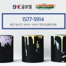 서울누원초등학교 이미지