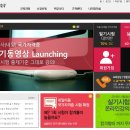 실비미용재료