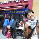 쿱스토어대구