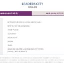 판암동228 이미지