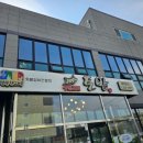 토반 이미지