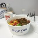 여주-0115 | Jan.(3) 내가 로삼이라니?