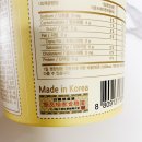 홍초롱 | [홍초롱] 어린이 홍삼 녹용 스틱 유아홍삼/액상형/짜먹는 홍삼 (아이가 일어나자마자 찾는 유아홍삼)