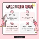 주암보건지소 이미지