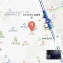 이디야(금정역점) 이미지