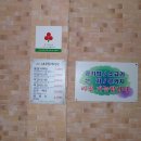 내고향 해장국 이미지