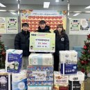 국가대표 탑 태권도장 이미지