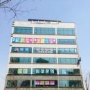가람로116번길(1) 이미지