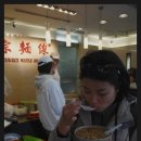 시먼띵