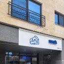 피자탑 파주운정점 | [협찬] 호미스피자 파주운정점 솔직후기