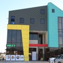 오시기식당 이미지