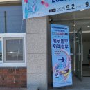상업용 12 | 2025 전국상업경진대회 2일차, 제3경진장 후기