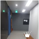 광교월드공인중개사사무소 이미지