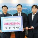 정돈가 이미지