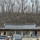 스며든채