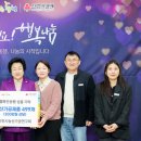행복농산