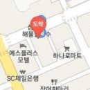 옥재철정형외과의원 이미지