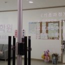 솔올컴퓨터학원 이미지