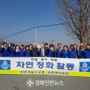 관변경로당 이미지