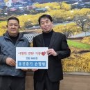 유진중기 이미지
