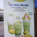 카페베네(안성점) | 안성시내커피숍] 안성 카페베네 빙수메뉴/ 베네글 솔직후기 : )