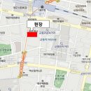 중앙로관광버스전용주차장 네이버블로그