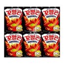 매콤달콤 이미지