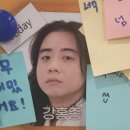 일상 이르케 쓰는 거 맞나...
