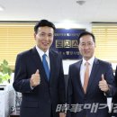 로고스 행정사법인 이미지