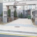 신원동-21 이미지