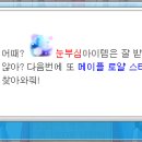 로얄뷰티 이미지