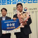 브니엘네이처(주)