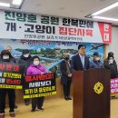 판문동 주민센터 이미지