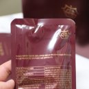 덕흥약업사 이미지