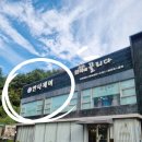 안나제이의;네일