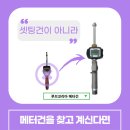 (주)코리아루브