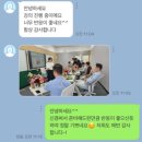 에치에스바이오주식회사 | 테라리움 기업출강 워크숍 힐링 원데이 클래스 | 바비슈아플라워