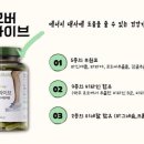 스킨드라이브 - 강서구 등촌로 59 | 스킨드라이브